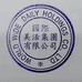 国际美活优品企业店