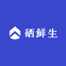 硒鲜生
