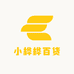 小桦桦百货