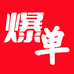 大河量贩