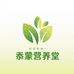 忝蒙营养堂