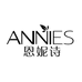 ANNIES恩妮诗云感穿戴甲胶