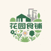 VPF果蔬旗舰店