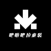 吧啦吧拉童装优品店