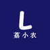 农村健仔