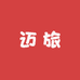 爱车部落迈旅汽车用品专卖店