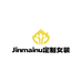 Jinmainu大码定制服饰