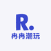 冉冉潮玩