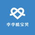 李李酷宝贝