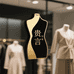 贵言轻奢服装店