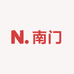南门黄酒专营店