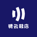 腾云鞋店