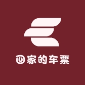 一张回家的车票