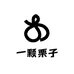 一颗栗子的