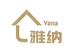 雅纳家具工厂店