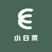 小白菜翡翠闲置