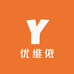优维依内衣