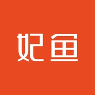妃鱼甄选