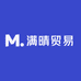 满晴贸易