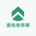 面包老师傅