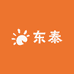 东泰供应链