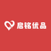 启铭优品