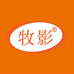 牧影牛肉干店