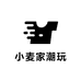 小麦家潮玩