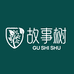 故事树洗护发旗舰店