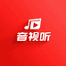 音视听影音