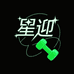 星迎运动用品旗舰店