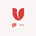 y伊一