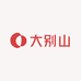 皖美舒城助农大别山土特产中心