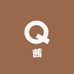 茜汐素颜养肤