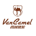 西域骆驼VANCAMEL元直专卖店