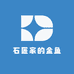 石匠家的金鱼