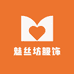 魅丝坊服饰