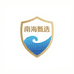 南海甄选