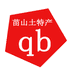 苗山土特产老蒙助力乡村