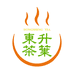 峨眉山东升茶叶