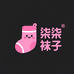 柒柒男装精选小铺