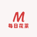 每日花茶