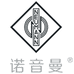 NEUMANN影音旗舰店