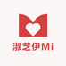 淑芝伊Mi