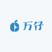 万仔潮店