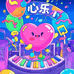 心乐球星卡潮玩