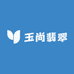 玉尚翡翠珠宝