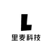 里麦科技