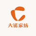 大诺家纺