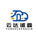 云达诚鑫科技优选
